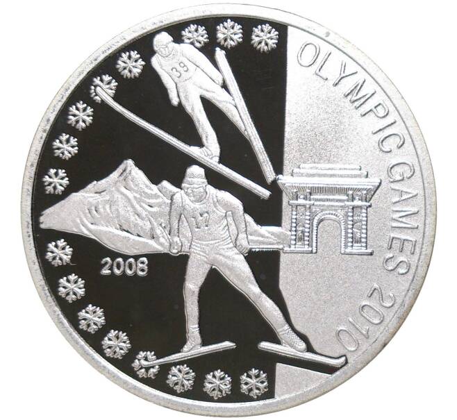 Монета 1000 вон 2008 года Северная Корея «XXI зимние Олимпийские Игры 2010 в Ванкувере — Лыжное двоеборье» (Артикул M2-59256)