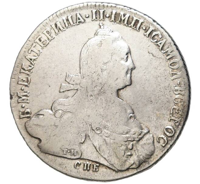 Монета 1 рубль 1774 года СПБ ТИ ФЛ (Артикул: M1-48908) — Фото №1