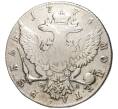 Монета 1 рубль 1774 года СПБ ТИ ФЛ (Артикул: M1-48908) — Фото №2