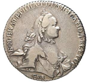 1 рубль 1764 года СПБ ТI СА — Фото №1