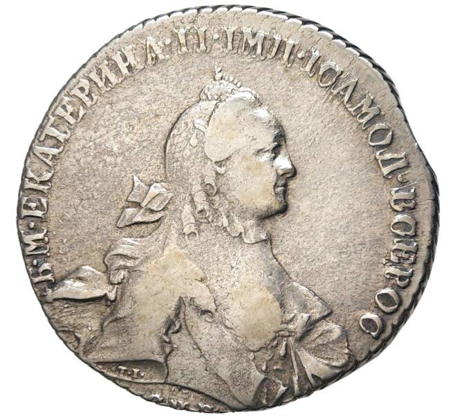 Монета 1 рубль 1764 года СПБ ТI ЯI (Артикул: M1-48910) — Фото №1