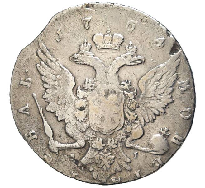Монета 1 рубль 1764 года СПБ ТI ЯI (Артикул: M1-48910) — Фото №2
