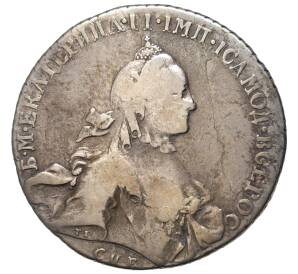 1 рубль 1763 года СПБ ТI ЯI — Фото №1