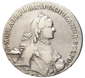 1 рубль 1763 года СПБ ТI ЯI — Фото №1