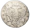 Монета 1 рубль 1763 года СПБ ТI ЯI (Артикул: M1-48912) — Фото №2