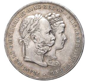 2 флорина 1879 года Австрия «Годовщина серебряной свадьбы» — Фото №1