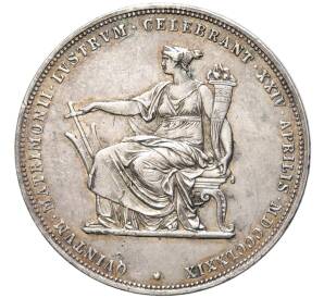 2 флорина 1879 года Австрия «Годовщина серебряной свадьбы» — Фото №2