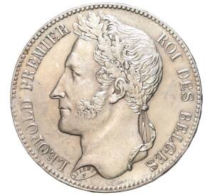 5 франков 1848 года Бельгия — Фото №1