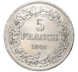 5 франков 1848 года Бельгия — Фото №2
