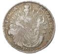 Монета 1 талер 1769 года Бавария (Артикул M2-59266)