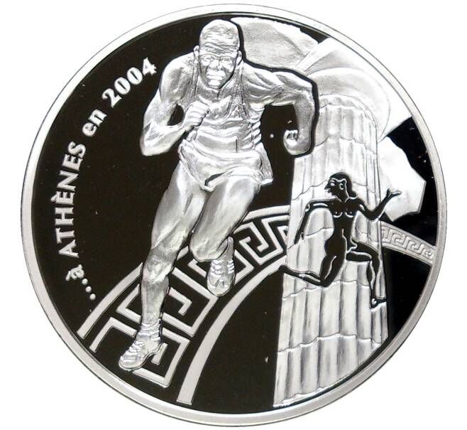 Монета 1 1/2 евро 2003 года Франция «Пьер де Кубертен» (Артикул M2-59271)