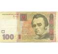 Банкнота 100 гривен 2005 года Украина (Артикул K11-83129)
