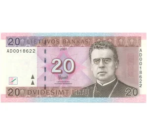 20 лит 2007 года Литва