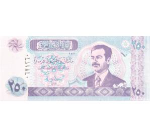 250 динаров 2002 года — Фото №1