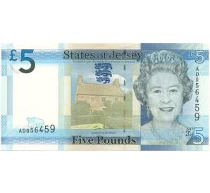 5 фунтов 2010 года Джерси — Фото №1