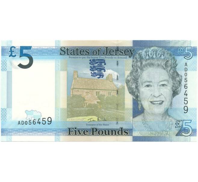 Банкнота 5 фунтов 2010 года Джерси (Артикул: K11-83173) — Фото №1