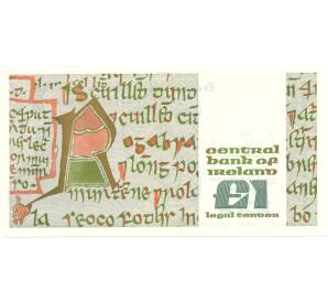 1 фунт 1989 года Ирландия — Фото №2