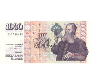 1000 крон 2001 года Исландия — Фото №1