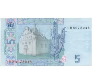 5 гривен 2011 года Украина