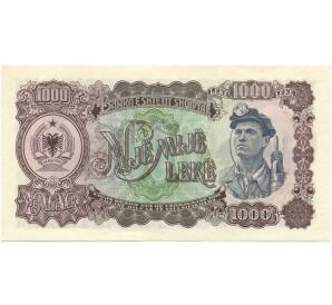 1000 лек 1957 года Албания — Фото №1