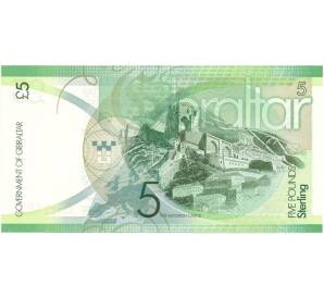 5 фунтов стерлингов 2011 года Гибралтар — Фото №2