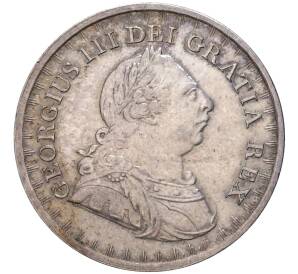 3 шиллинга 1811 года Великобритания (Токен банка Англии) — Фото №2