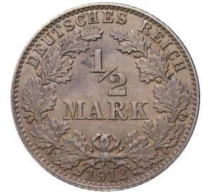 1/2 марки 1912 года J Германия — Фото №1