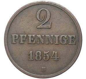 2 пфеннига 1854 года Ганновер — Фото №1