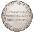 Монета 1 талер 1852 года Пруссия («Горный талер») (Артикул K11-83354)