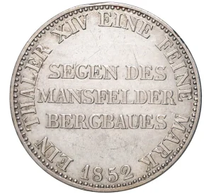 1 талер 1852 года Пруссия («Горный талер»)