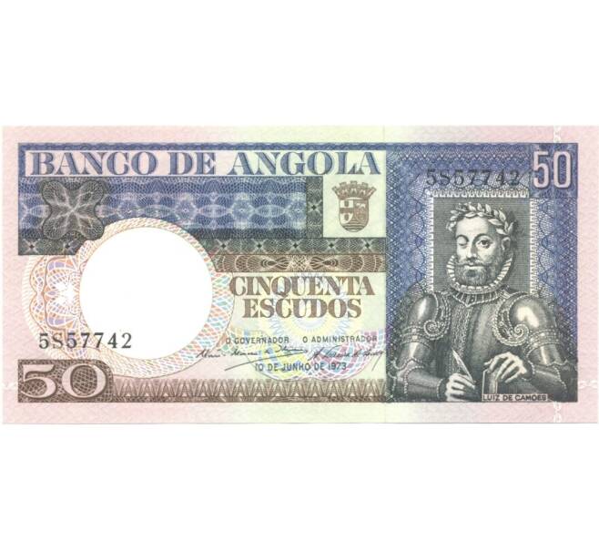 Банкнота 50 эскудо 1973 года Ангола (Артикул: B2-0773) — Фото №1