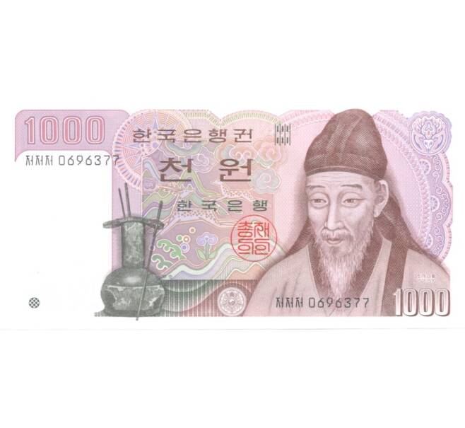 Банкнота 1000 вон 1983 года Южная Корея (Артикул: B2-0778) — Фото №1