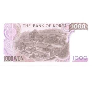 1000 вон 1983 года Южная Корея — Фото №2