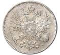 Монета 50 пенни 1916 года Русская Финляндия (Артикул M1-49075)