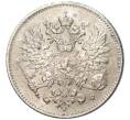 Монета 25 пенни 1916 года Русская Финляндия (Артикул M1-49117)