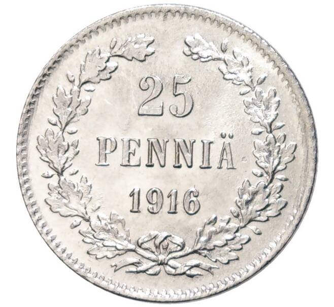 25 пенни 1916 года Русская Финляндия (Артикул M1-49133)