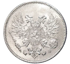 25 пенни 1917 года Русская Финляндия — Орел без корон (Временное правительство)