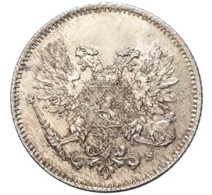 25 пенни 1917 года Русская Финляндия — Орел без корон (Временное правительство)