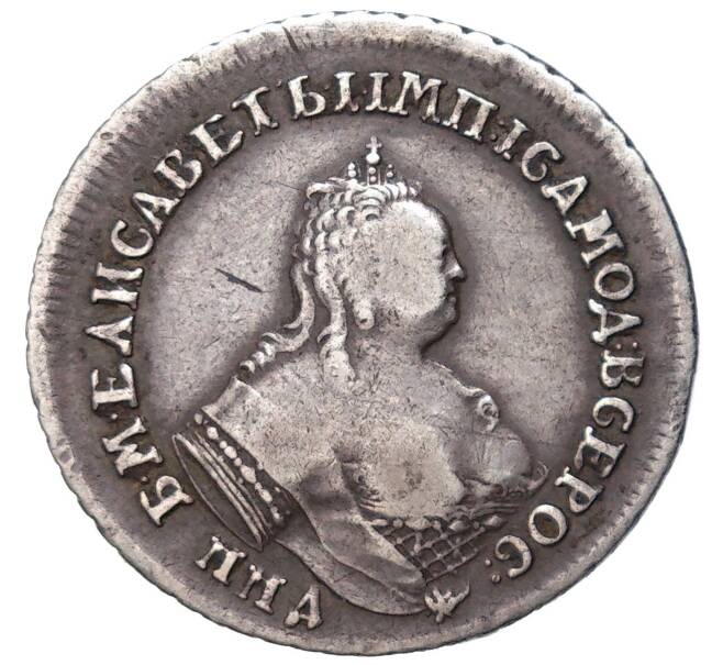 Монета Полуполтинник 1756 года ММД МБ (Артикул: M1-49146) — Фото №1