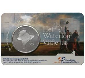 5 евро 2015 года Ватерлоо — В буклете — Фото №1