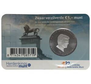 5 евро 2015 года Ватерлоо — В буклете — Фото №2