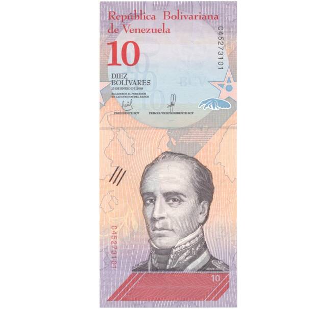 Банкнота 10 боливаров 2018 года Венесуэла (Артикул B1-9146)