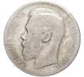 Монета 1 рубль 1898 года (*) (Артикул K11-83404)