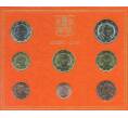 Набор монет Евро 2016 года Ватикан — В буклете (Артикул M3-0357)
