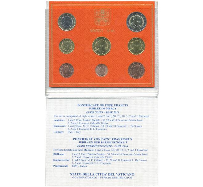 Набор монет Евро 2016 года Ватикан — В буклете (Артикул M3-0357)