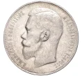 Монета 1 рубль 1897 года (**) (Артикул K11-83511)