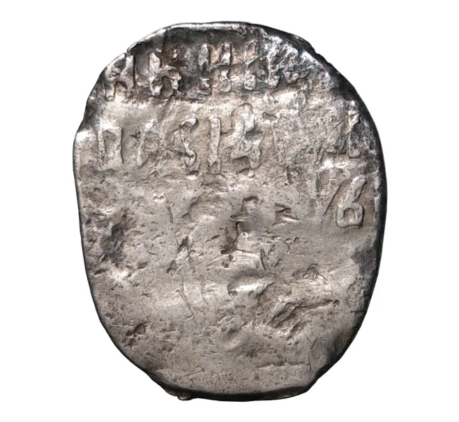 Монета Копейка (чешуйка) Борис Годунов (Артикул M1-2957)
