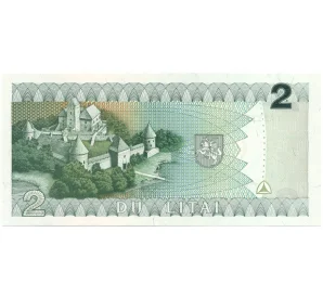 2 лита 1993 года Литва