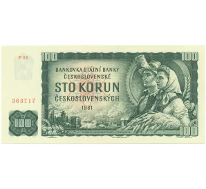 100 крон 1961 года Чехословакия