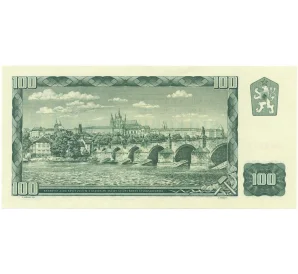 100 крон 1961 года Чехословакия